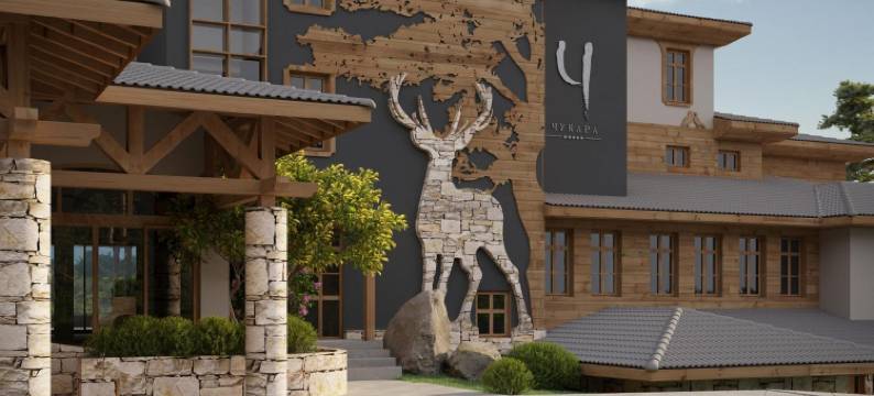 葡萄酒&SPA酒店Chukara(Wine & Spa Hotel Chukara)图片