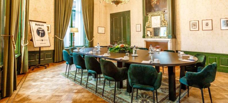 总督宫弗莱彻酒店(Fletcher Hotel Paleis Stadhouderlijk Hof)图片