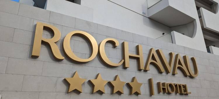罗查瓦酒店(Rochavau Hotel)图片