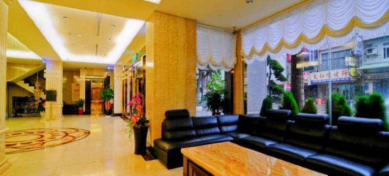 桃园中悦国际大饭店图片
