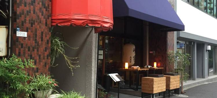 东京华馆(Tokyo Kakan)图片