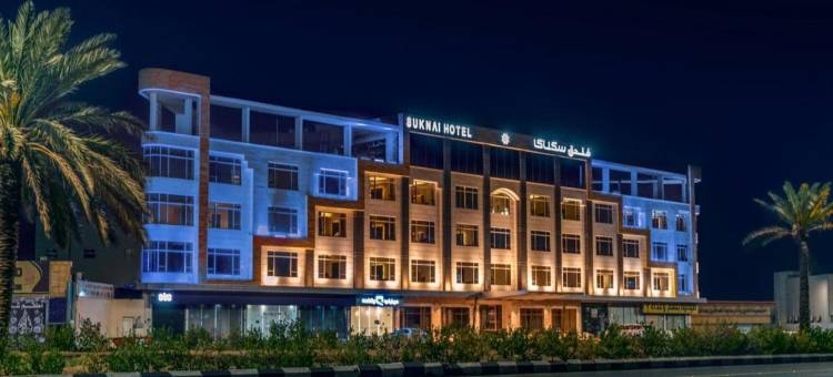 Suknai皇家酒店(Sukani Royal Hotel, Hail)图片