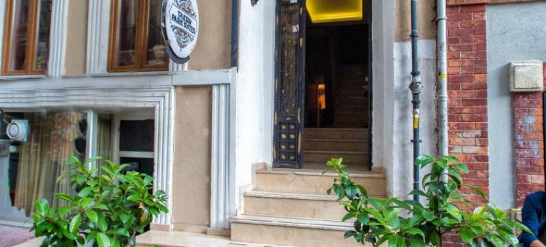 塔克西姆公园酒店(Taksim Park Suites)图片