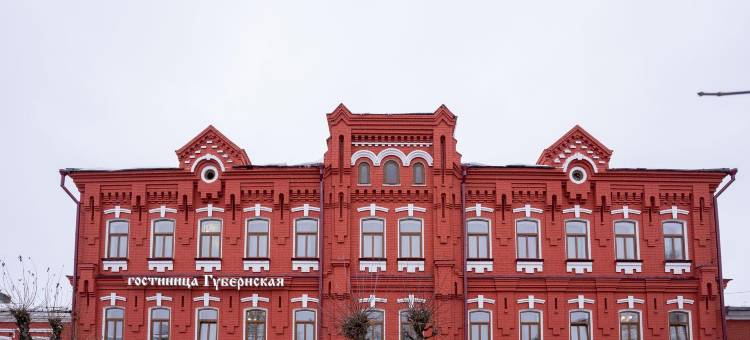Gubernskaya  酒店(Hotel Gubernskaya)图片