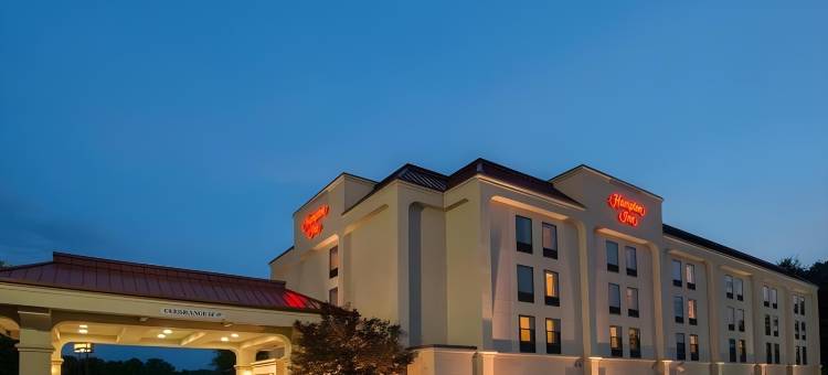 希尔顿欢朋酒店-威尔克斯伯勒(Hampton Inn Wilkesboro)图片