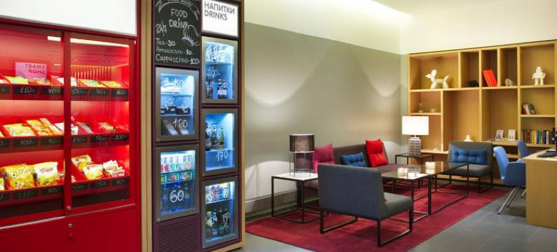 沃罗涅什阿兹姆酒店(Azimut Hotel Voronezh)图片