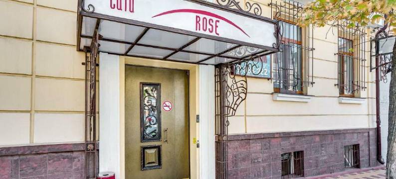 Hotel Siti Rouz图片