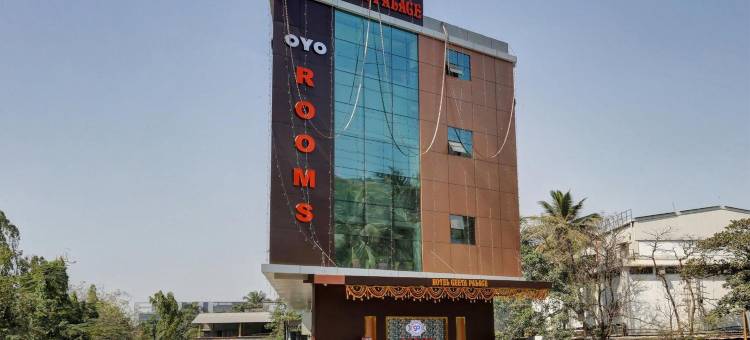 Fabexpress 吉塔宫殿(Capital O Geeta Palace)图片