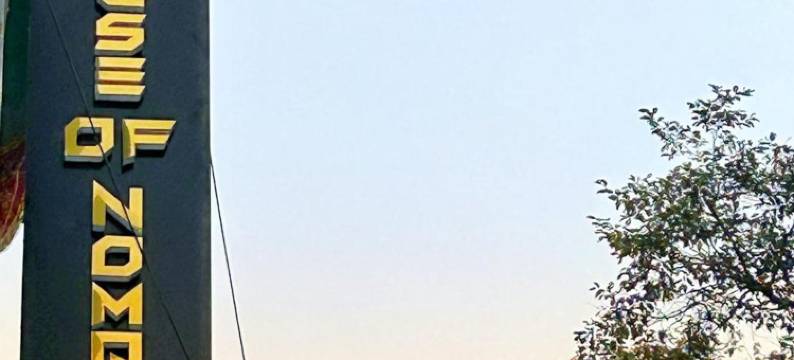 House of Nomad图片