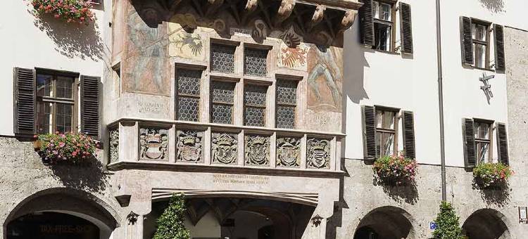 宜必思酒店(Ibis Innsbruck)图片