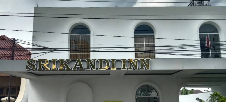 Srikandi Inn Boyolali图片
