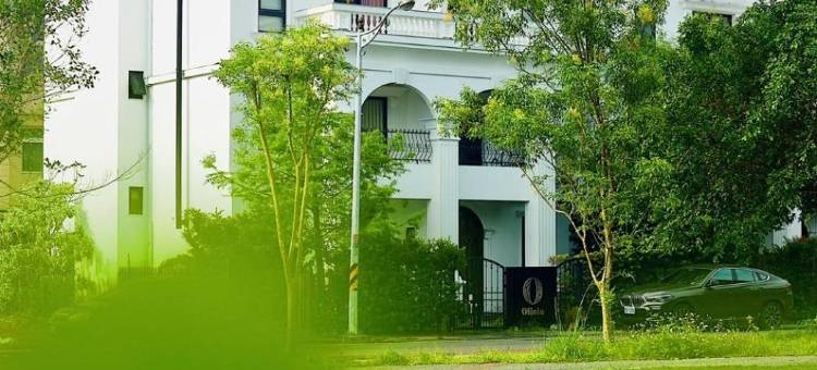 奥莉薇雅生活小酒店图片