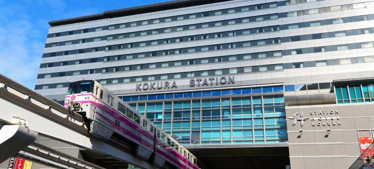 小仓别馆瑞利弗Book＆Stay酒店(Relief Kokura Annex Book & Stay)图片