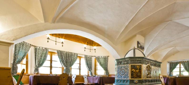 艾德霍夫酒店(Hotel Edelhof)图片