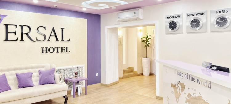 维萨尔酒店(Versal Hotel)图片
