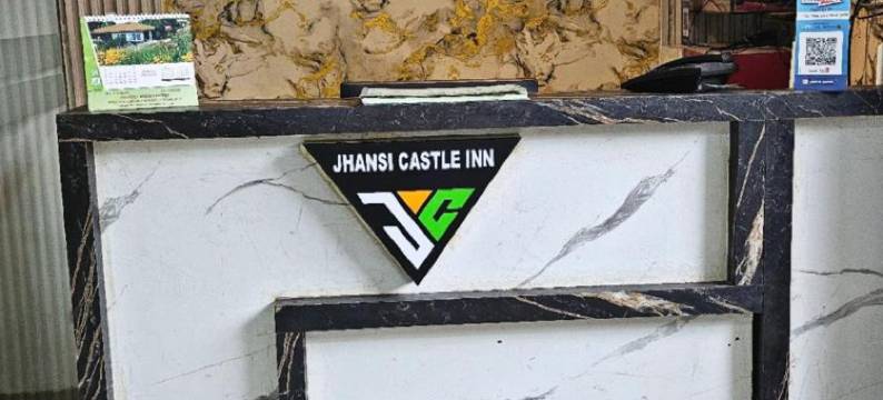 贾汉西城堡旅馆(Jhansi Castle Inn)图片