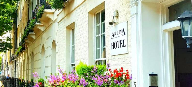 艾丽瓦酒店(Arriva Hotel)图片