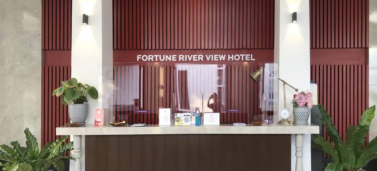清孔财富江景酒店(Fortune Riverview Hotel Chiang Khong)图片