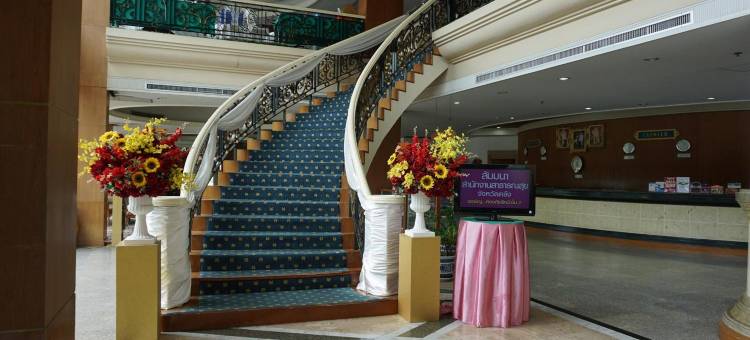 瓦塔纳公园酒店(Wattana Park Hotel)图片