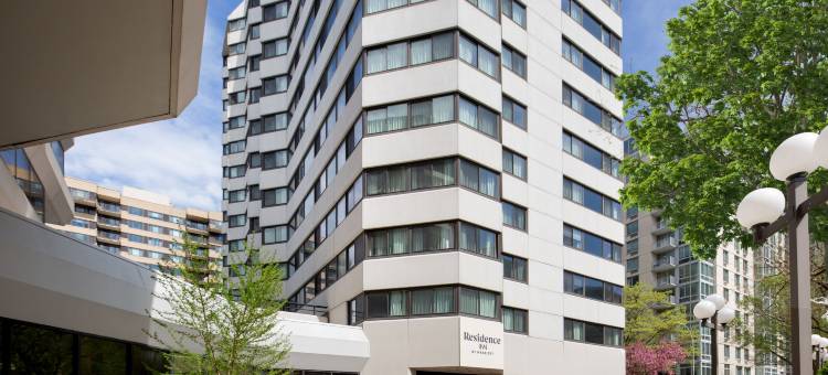 怀特普莱恩斯威彻斯特县Residence Inn 酒店(Residence Inn White Plains Westchester County)图片