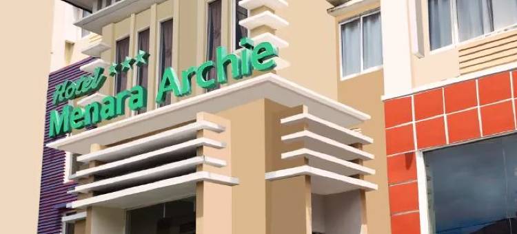 梅纳拉阿奇酒店(Hotel Menara Archie Ternate)图片