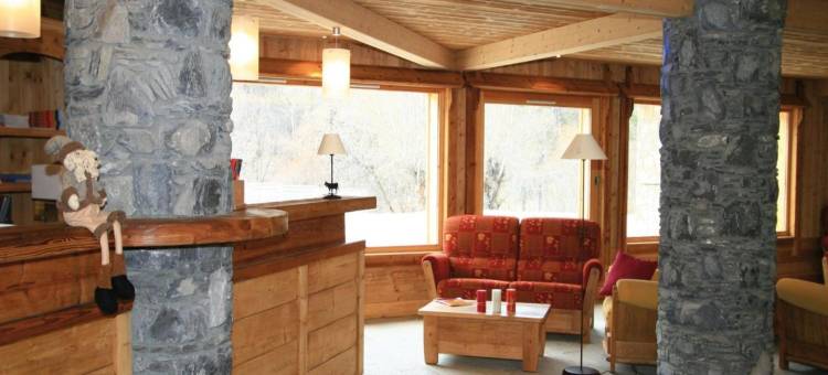 哈默杜罗彻勃朗拉格朗日公寓式酒店(Lagrange Vacances le Hameau du Rocher Blanc)图片