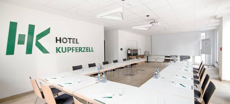 库普弗采尔酒店(Hotel Kupferzell)图片