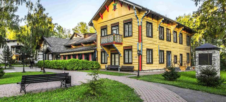 亚瑟美居水疗酒店(Arthurs Spa Hotel by Mercure)图片