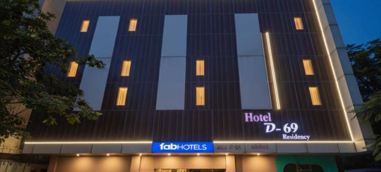 Fabhotel D69 公寓(Via D69 Residency)图片