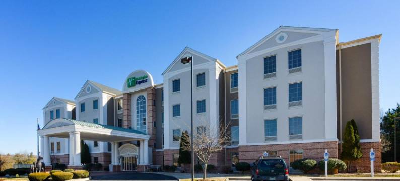 Holiday Inn Express 列克星敦(Holiday Inn Express LEXINGTON by IHG)图片