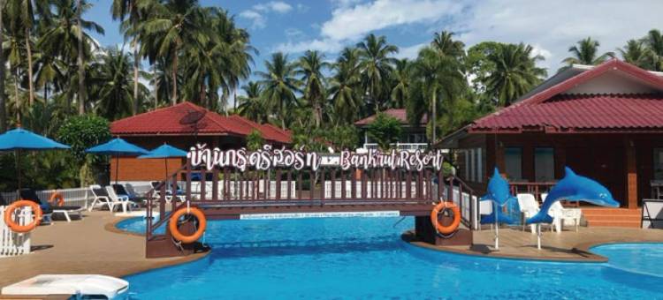 班克拉度假村(Ban Krut Resort)图片