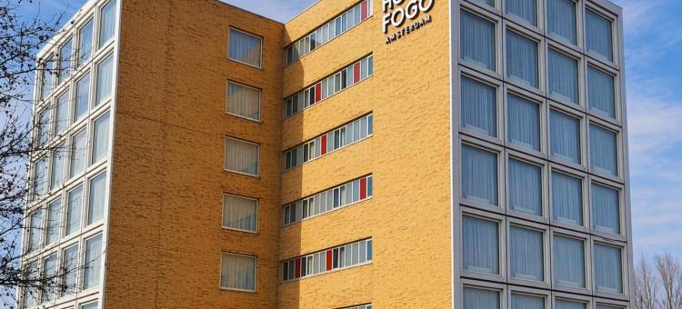 阿姆斯特丹福戈酒店(Hotel Fogo Amsterdam)图片
