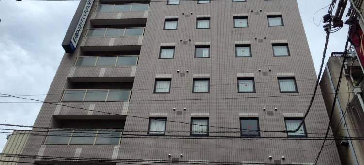富山皇冠山酒店(Hotel Crown Hills Toyama)图片