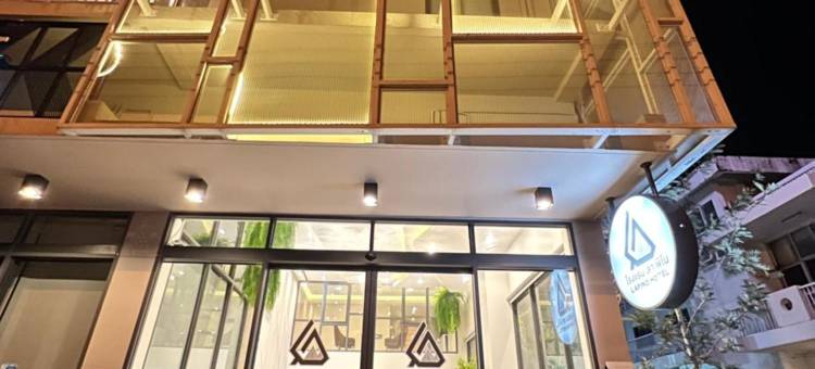 拉皮诺酒店(La Pino Hotel)图片