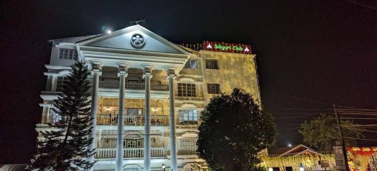 西里古里俱乐部(Siliguri Club)图片