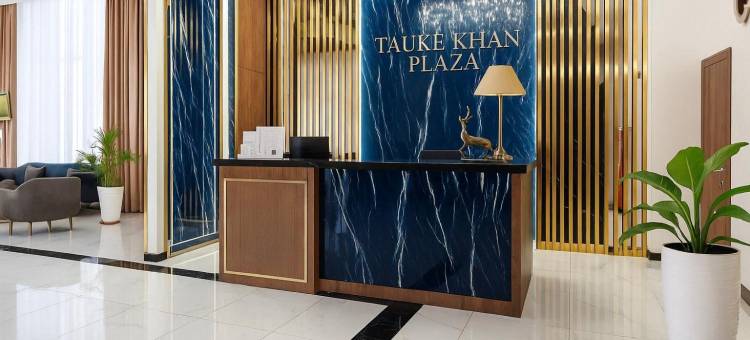 陶克汗广场(Tauke Khan Plaza)图片