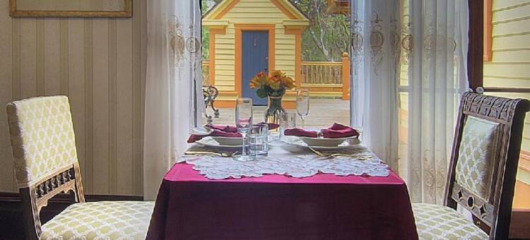 姜饼大楼住宿加早餐旅馆(Gingerbread Mansion)图片