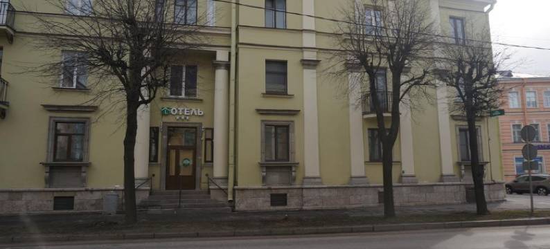 莱图里酒店(Laituri Hotel)图片