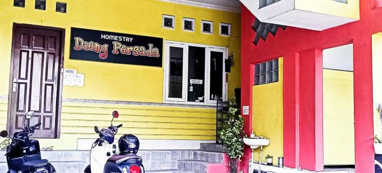 迪恩佩尔萨达伊斯兰家庭旅馆(Homestay Dieng Persada Syariah Mitra RedDoorz)图片