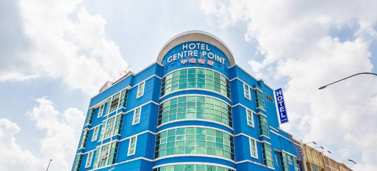 中心点酒店(Hotel Centre Point Tampin)图片