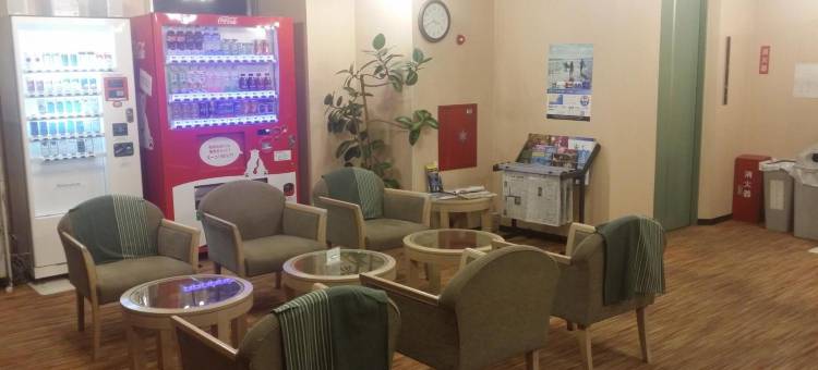 小名滨山丘酒店(Hotel Onahama Hills)图片