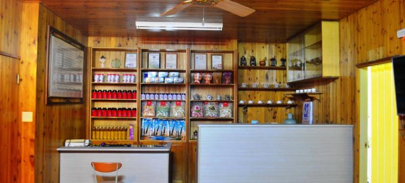 阿里山仲明居陶艺民宿图片