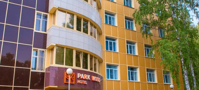 公园森林酒店(Park Wood Hotel)图片