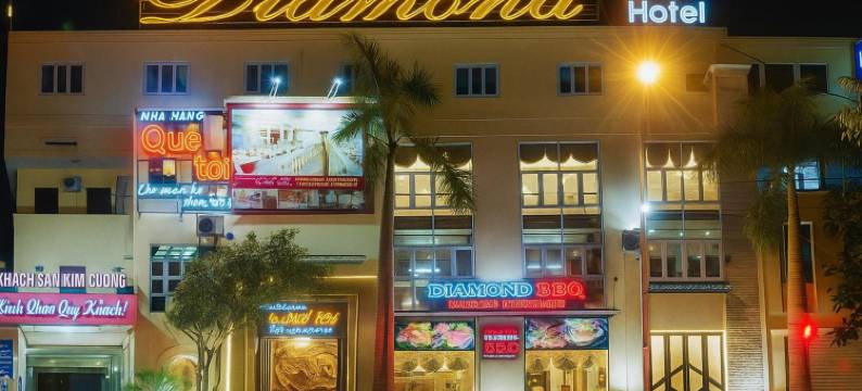 钻石酒店(Hotel Diamond)图片