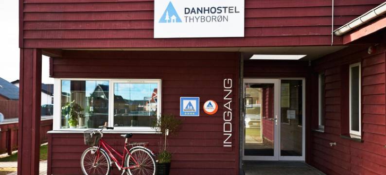 丹霍斯泰尔西博隆(Danhostel Thyborøn)图片