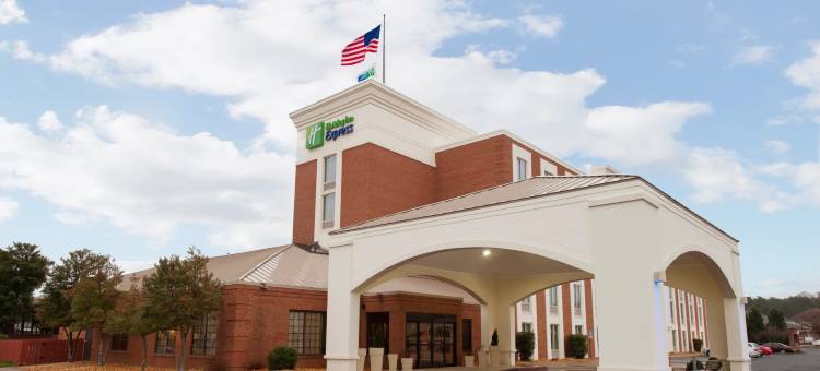 Holiday Inn Express 弗雷德里克斯堡(Holiday Inn Express Fredericksburg Southpoint)图片