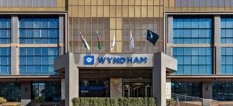 温德姆巴库(Wyndham Baku)图片