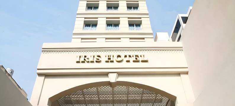 西贡极光酒店(Iris Hotel)图片
