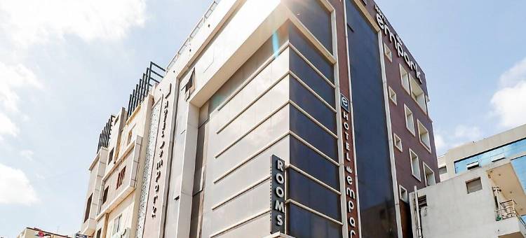 PPH 生活中心酒店(Pph Living Empark)图片