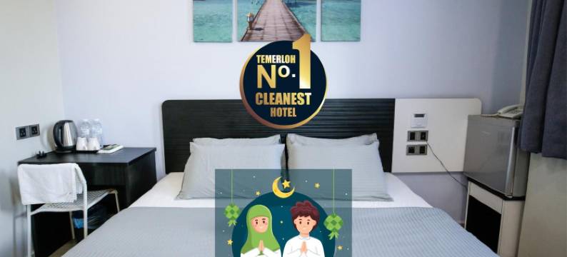 美林顿酒店(Merrinton Hotel Temerloh)图片